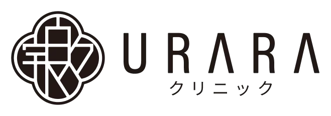 URARAクリニック